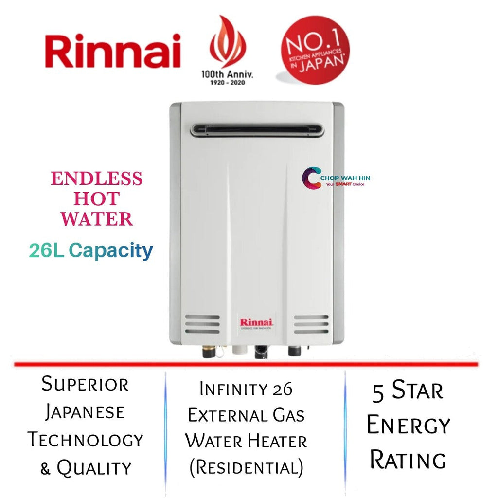 RINNAI GAS WATER HEATER 26L REU-A2626WD EXTERNAL