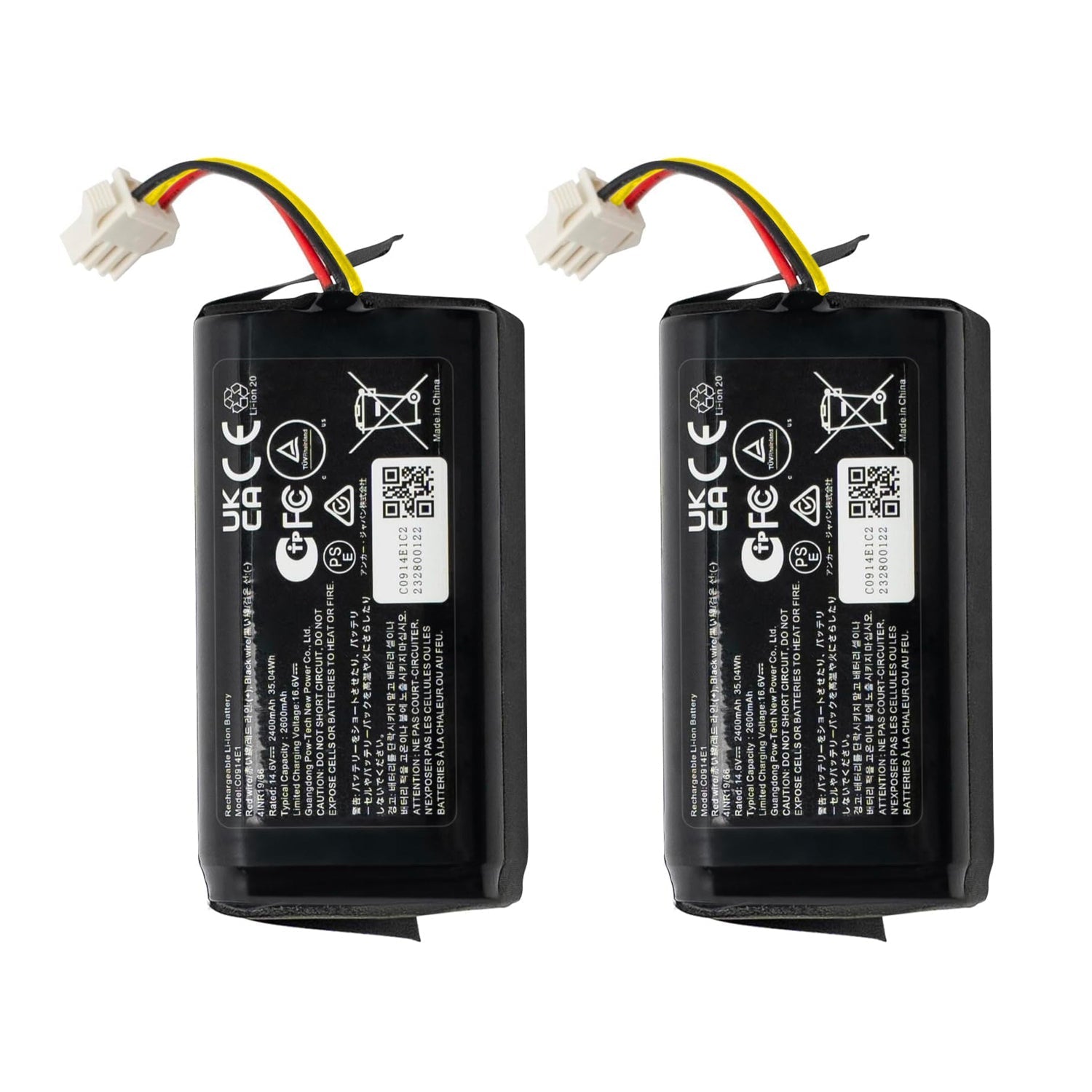 EUFY BATT PACK (X10 PRO OMNI) T29J5012