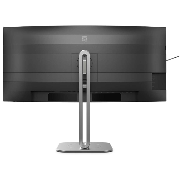 Philips 34 Inch Curved Monitor 100Hz with Speakers