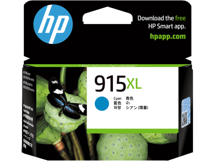 HP 912XL High Yield Cyan Original Ink Cartridge