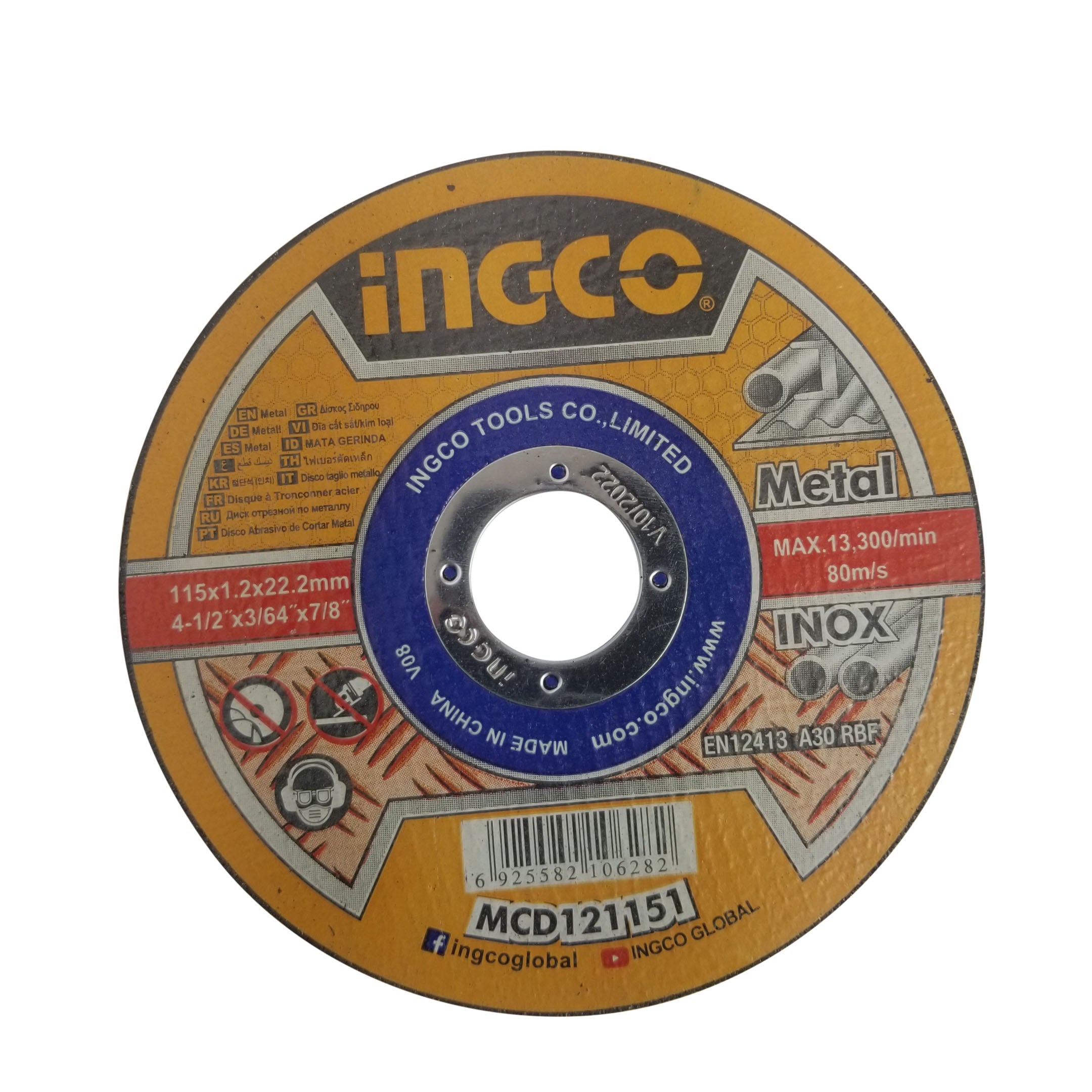 INGCO CUTTING DISC ABRASIVE METAL