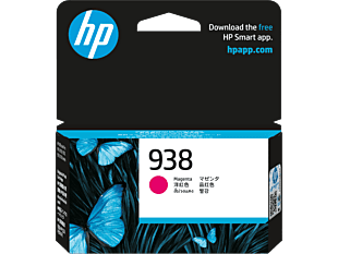 HP 938 Yellow Original Ink Cartridge