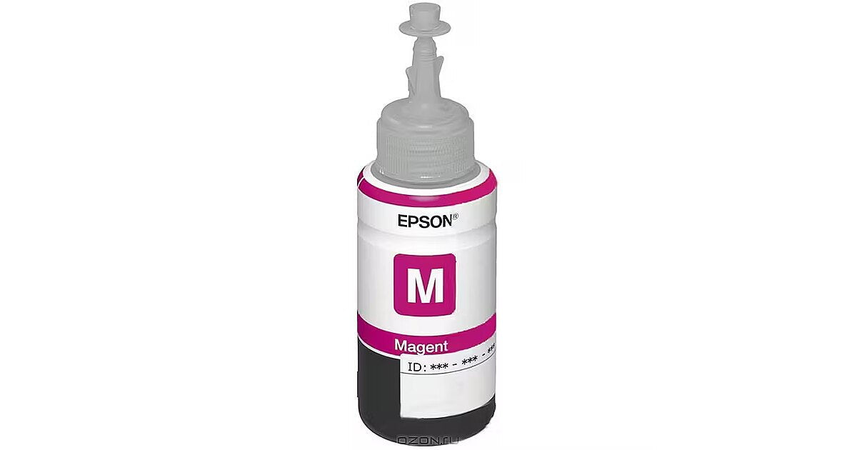 EPSON T6733 MAGENTA INK BOTTLE 70ml