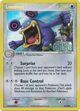 Loudred (23/100) (Stamped) [EX: Crystal Guardians]
