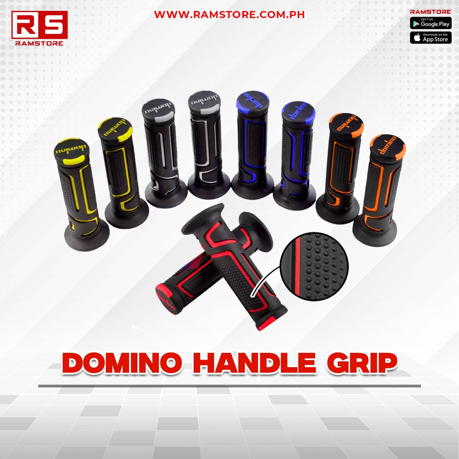 QS Domino Handle Grip
