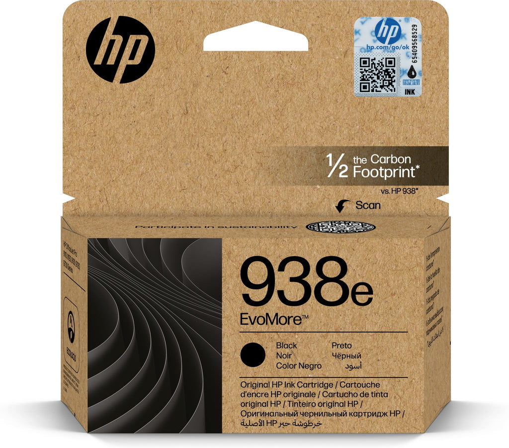 HP 938e EvoMore Black Original Ink Cartridge