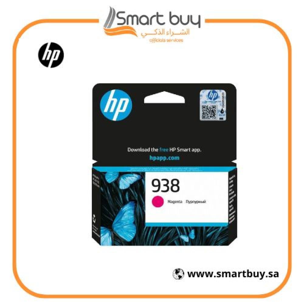 HP 938 Magenta Original Ink Cartridge