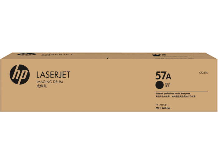 HP 57A Original LaserJet Imaging Drum
