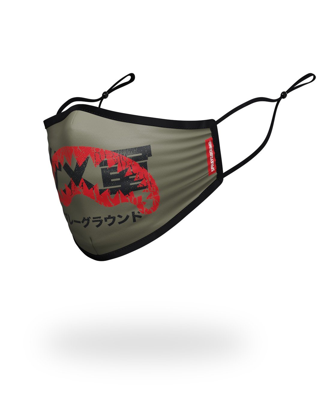 ADULT TOKYO SHARK FORM FITTING FACE MASK