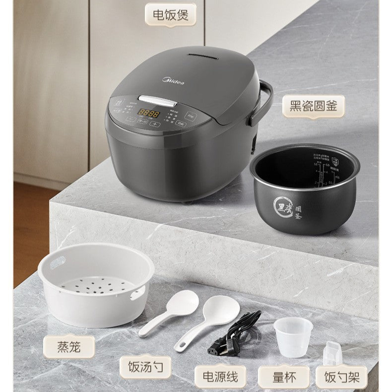 MIDEA RICE COOKER 1.8L DELUXE SILVER MBYJ508JS