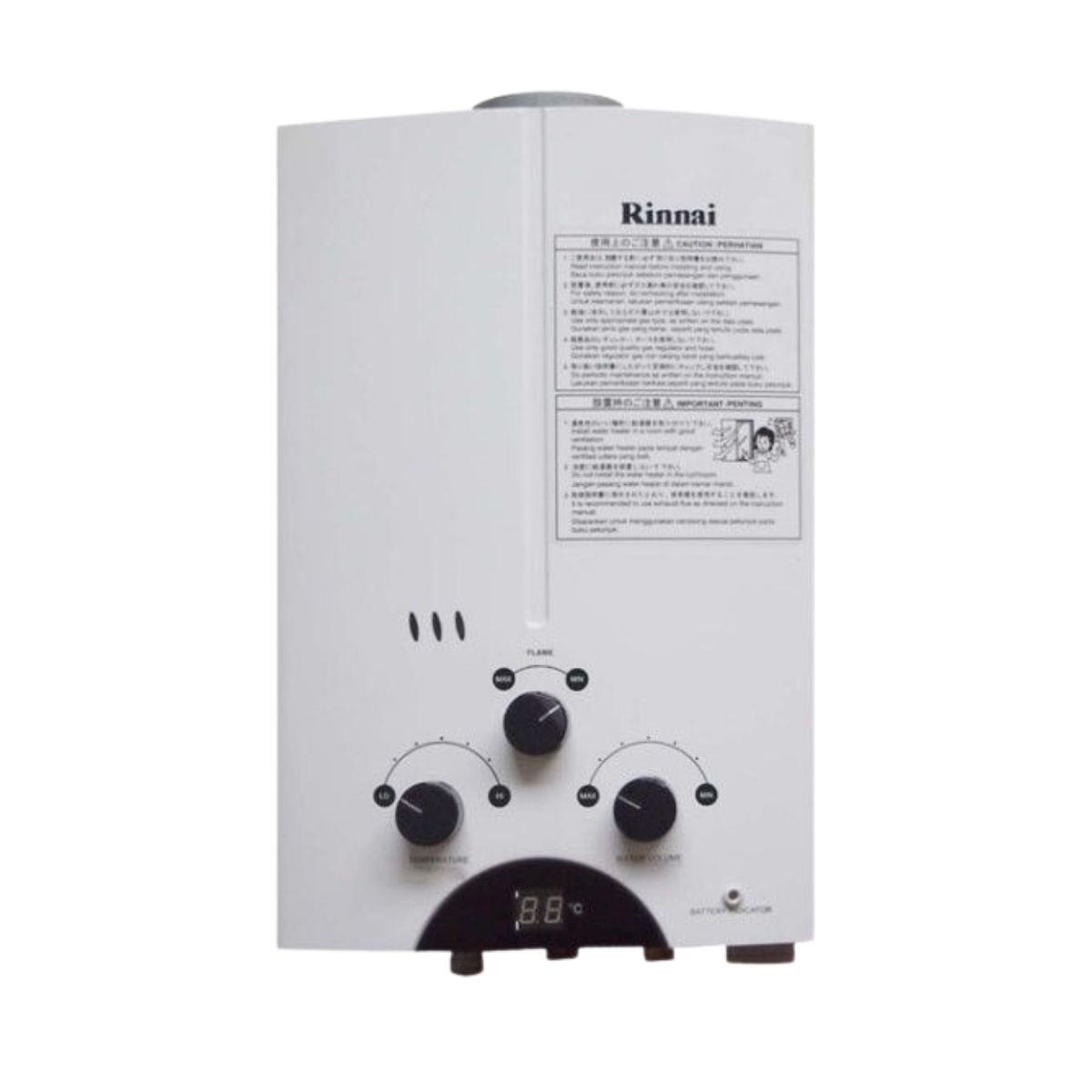 RINNAI GAS WATER HEATER 5L