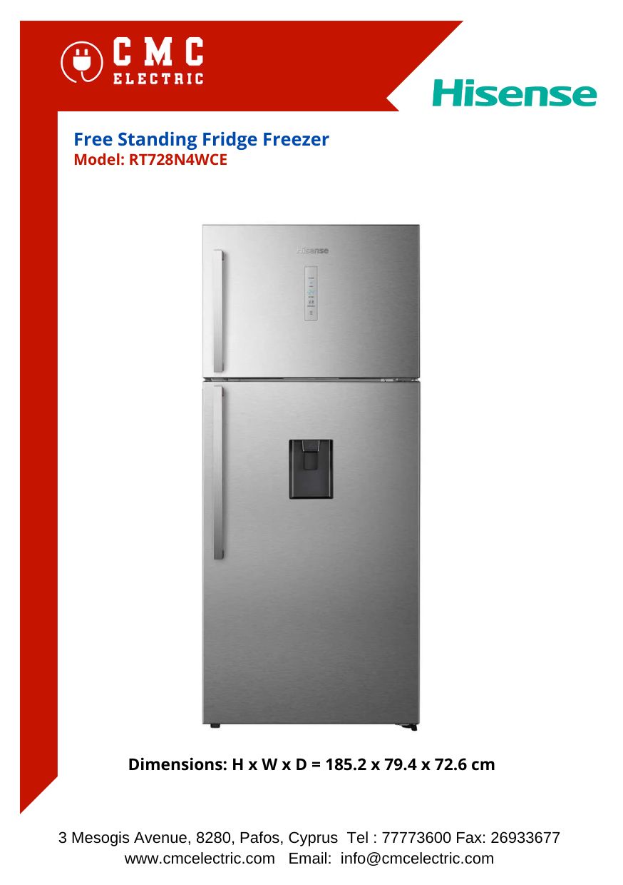 HISENSE 553L CAPACITY TOP-MOUNTED FRIDGE- INOX- EURO E