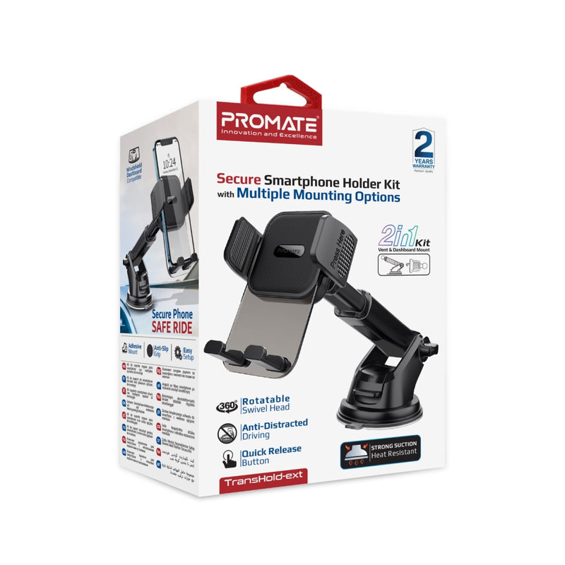 PROMATE HOLDER TRANSHOLD EXT PRO-HOLDER-TRANSHOLD-EXT