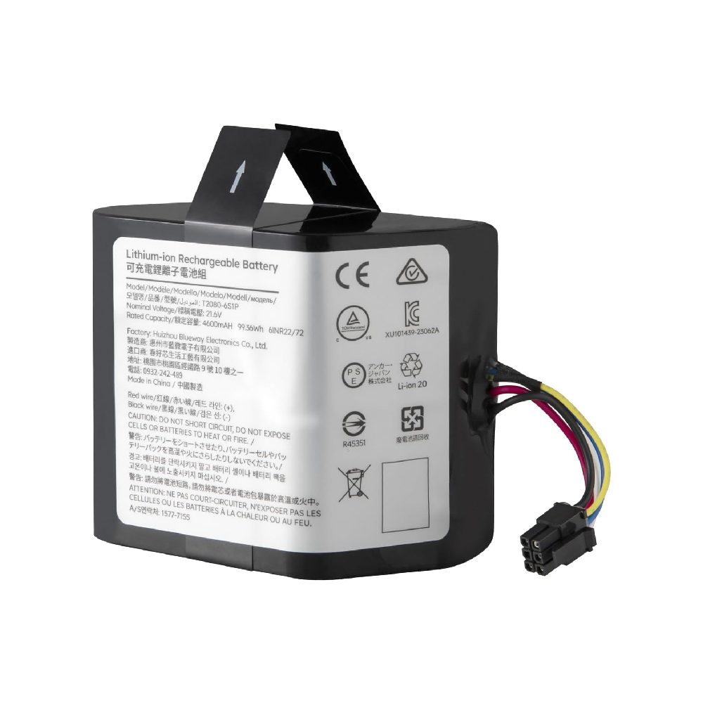 EUFY REPLACEMENT BATT (S1 PRO) T29J4111
