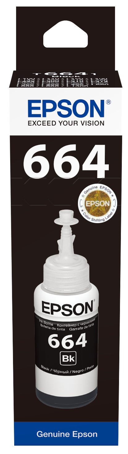 EPSON T6641 BLACK INK BOTTLE 70ML