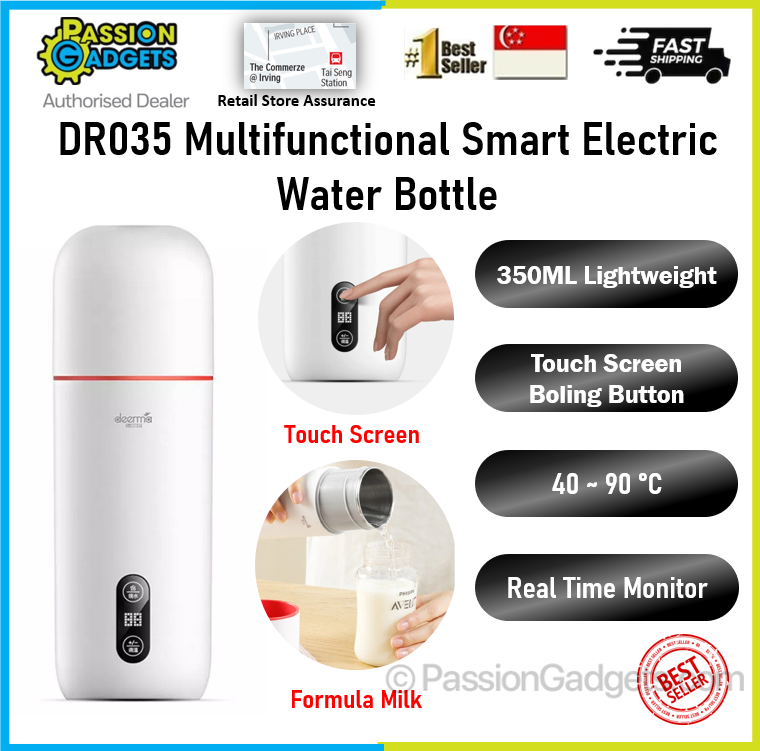 Deerma Electric Heating Bottle DR035 D-DR035