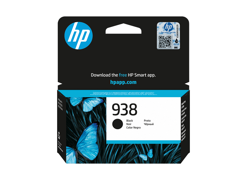 HP 938e EvoMore Black Original Ink Cartridge