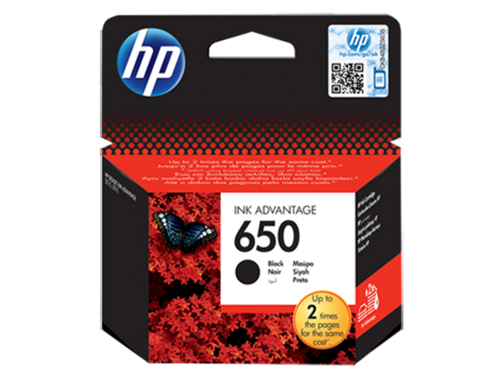 HP 650 Black Ink Cartridge