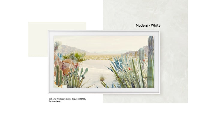 SAMSUNG TELEVISION FRAME 55" WHITE VG-SCFA55WTBRU