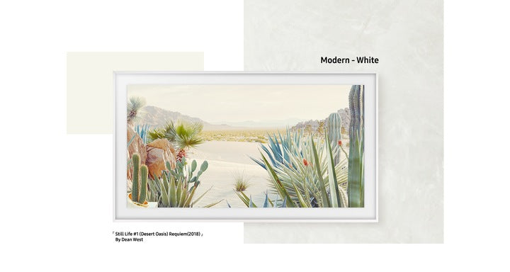 SAMSUNG TELEVISION FRAME 65" WHITE VG-SCFA65WTBRU
