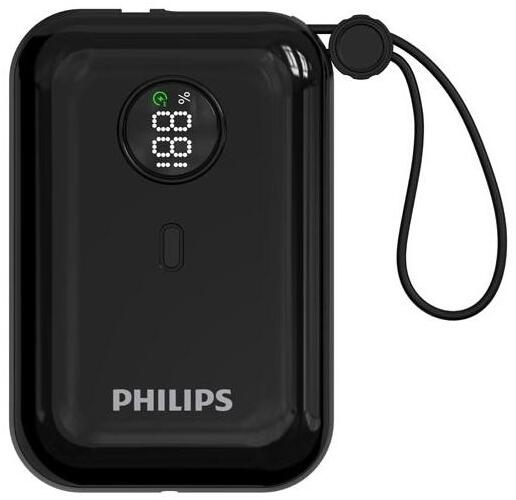 Philips Battery Pack 10000 mAh 4 Outputs PBK-PLP-DLP2228CB/00