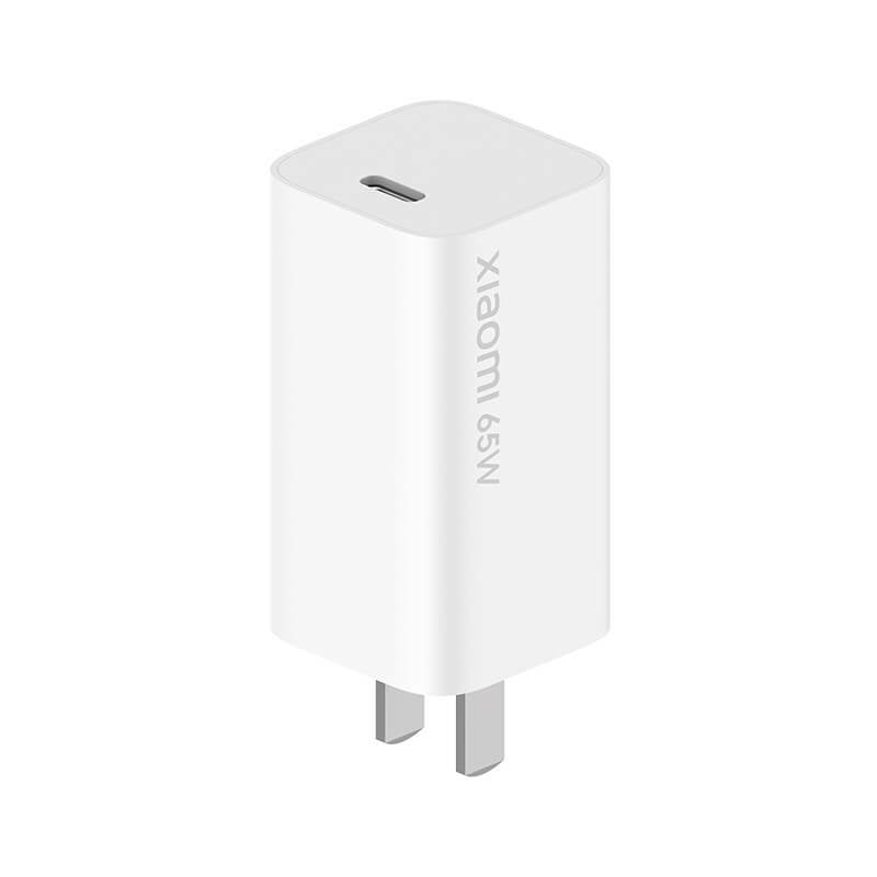Xiaomi 65W Fast Charger With GaN Tech MI-65W-GAN2