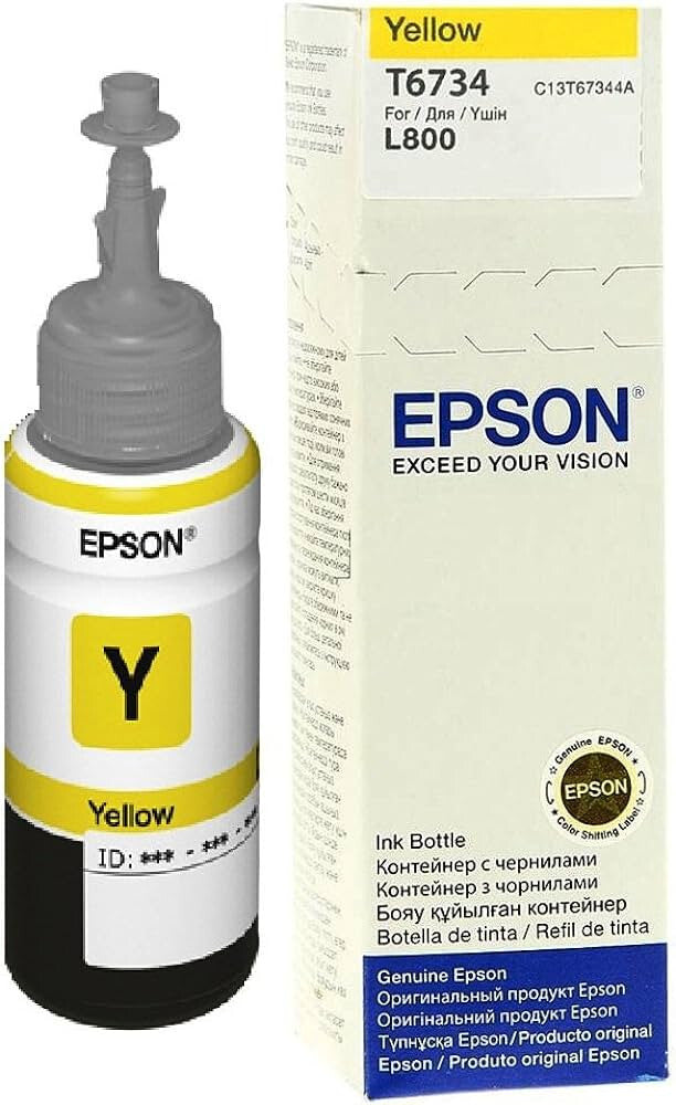 EPSON T6734 YELLOW INK BOTTLE 70ml